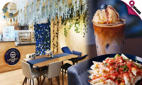 Ramadan Sharing Night: Pasta, Sandwiches, Drinks & More at Union Cafe!